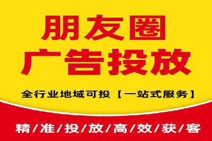 百度竞价广告费用构成解析