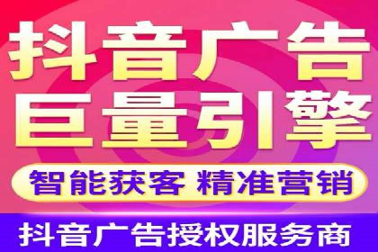 SEM代运营托管公司：提升广告投放效果的秘诀