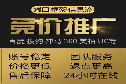 短视频信息流内容策划与创意案例分享