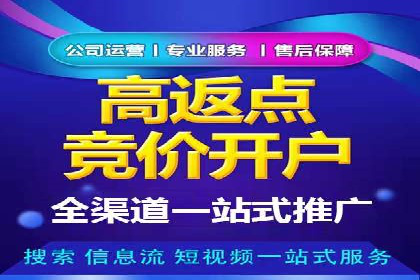 移动端信息流平台的用户体验优化案例
