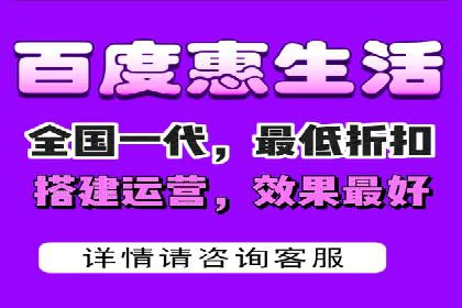 竞价广告赚钱技巧：百度平台实战解析